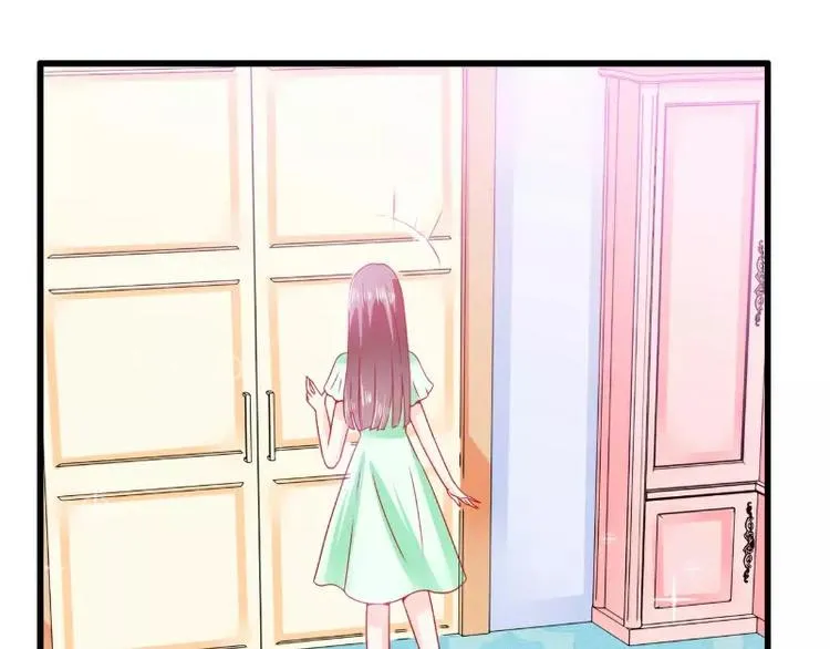 第68话 照顾我的人不是舒晗？ 第46页