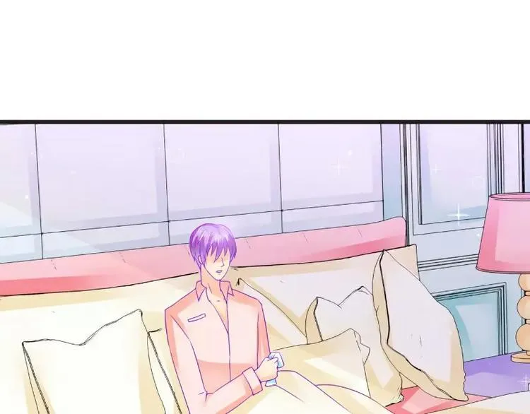 第68话 照顾我的人不是舒晗？ 第51页