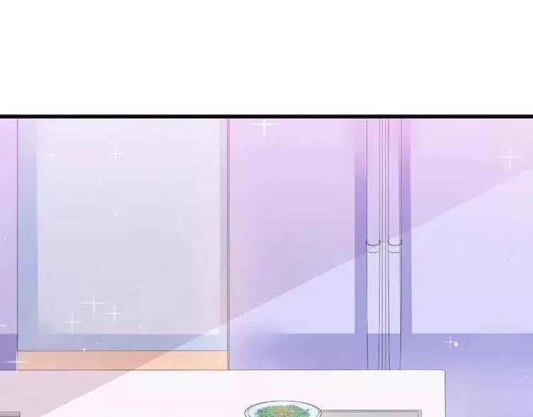 第69话 你为什么帮她说话 第18页