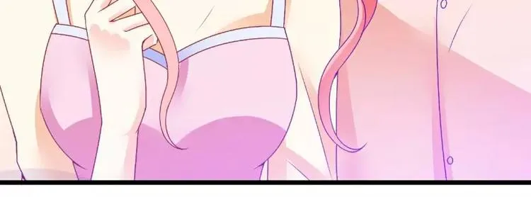 第69话 你为什么帮她说话 第44页