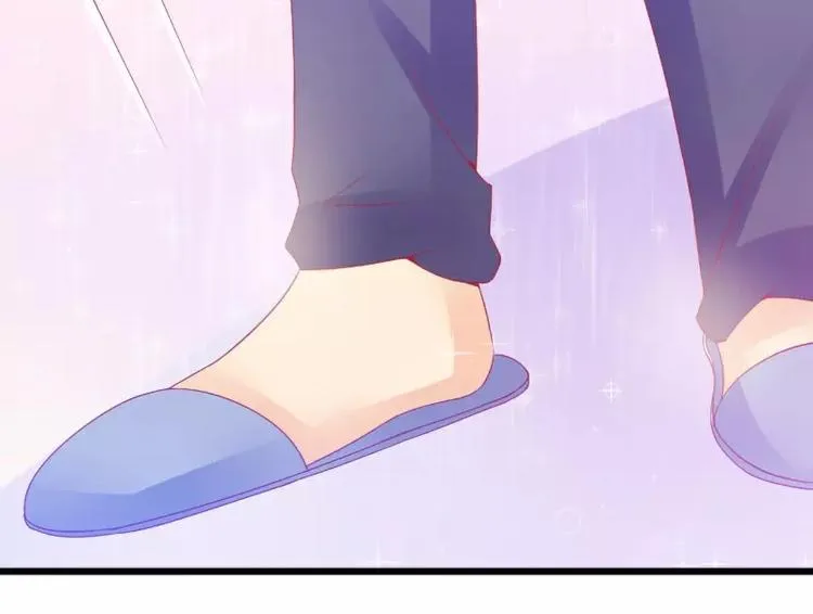 第71话 亦宸，这次是我错了！ 第11页