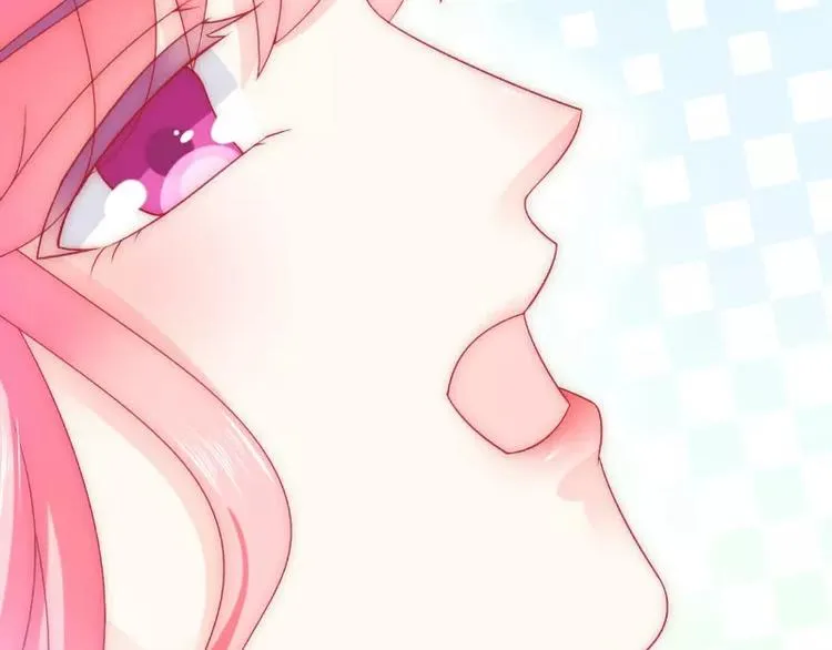 第71话 亦宸，这次是我错了！ 第21页