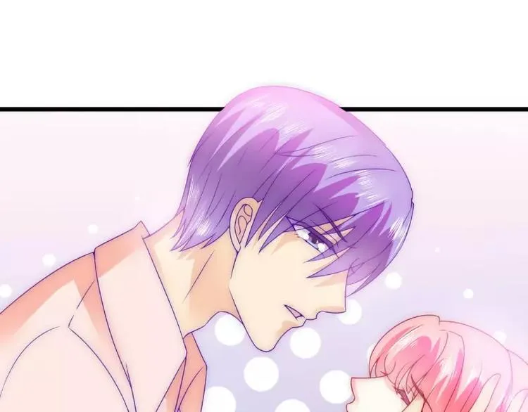 第71话 亦宸，这次是我错了！ 第31页