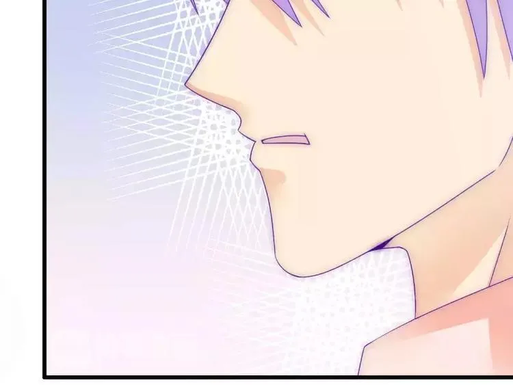 第71话 亦宸，这次是我错了！ 第57页
