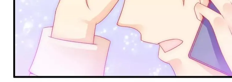 第73话 舒晗，亦宸是爱你的！ 第55页