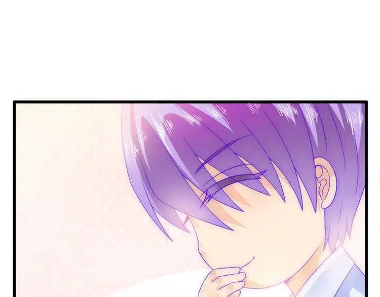 第74话 不敢直视是因为喜欢？ 第48页