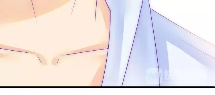 第75话 今晚的他，好温柔！ 第25页
