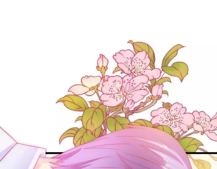 第75话 今晚的他，好温柔！ 第39页