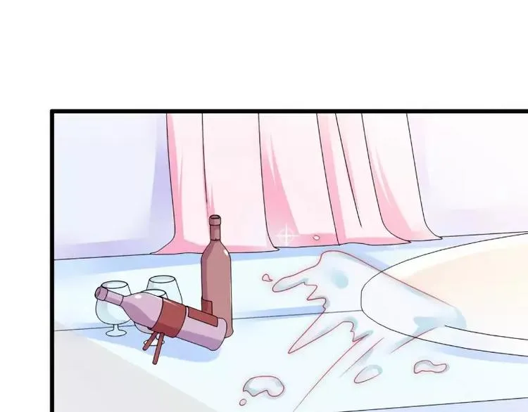 第75话 今晚的他，好温柔！ 第46页