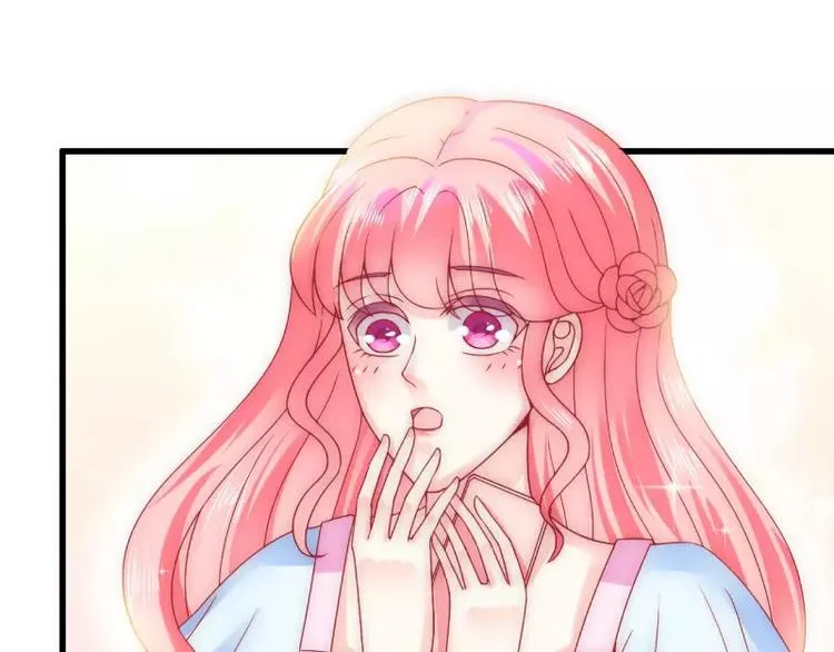 第79话 这才是你们的总裁夫人 第6页