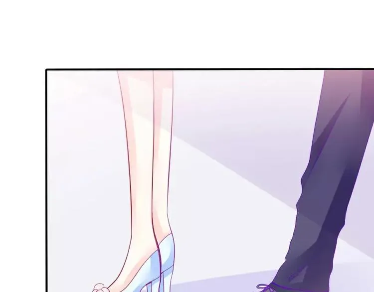 第79话 这才是你们的总裁夫人 第42页