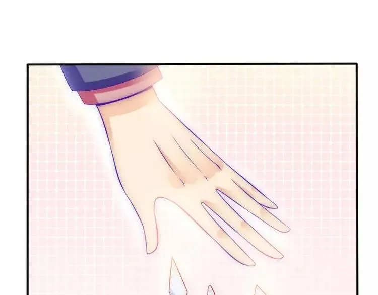 第79话 这才是你们的总裁夫人 第57页