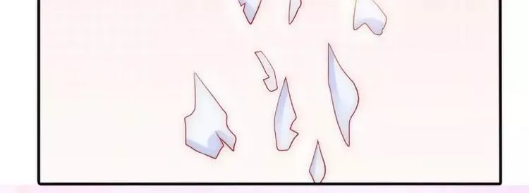 第79话 这才是你们的总裁夫人 第58页