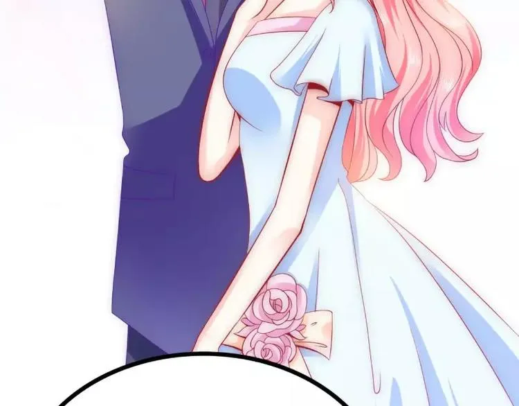 第79话 这才是你们的总裁夫人 第61页