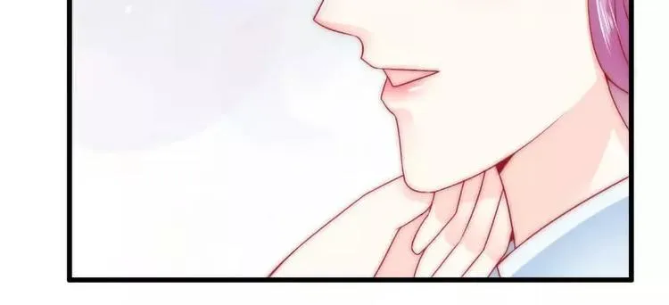 第80话 你又不是我们总裁夫人 第21页
