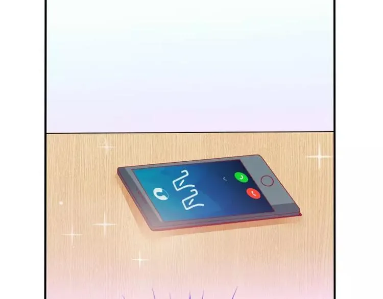 第80话 你又不是我们总裁夫人 第60页