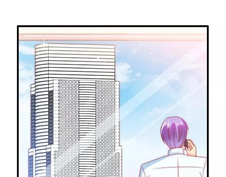 第81话 不可以在办公室！ 第35页