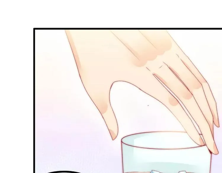 第81话 不可以在办公室！ 第47页