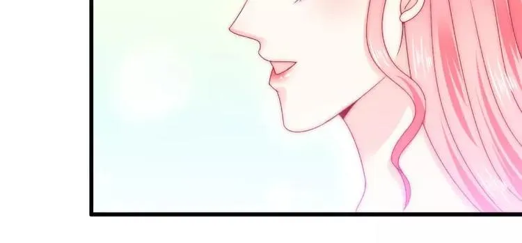 第82话 巧遇大学同学孟薇 第44页