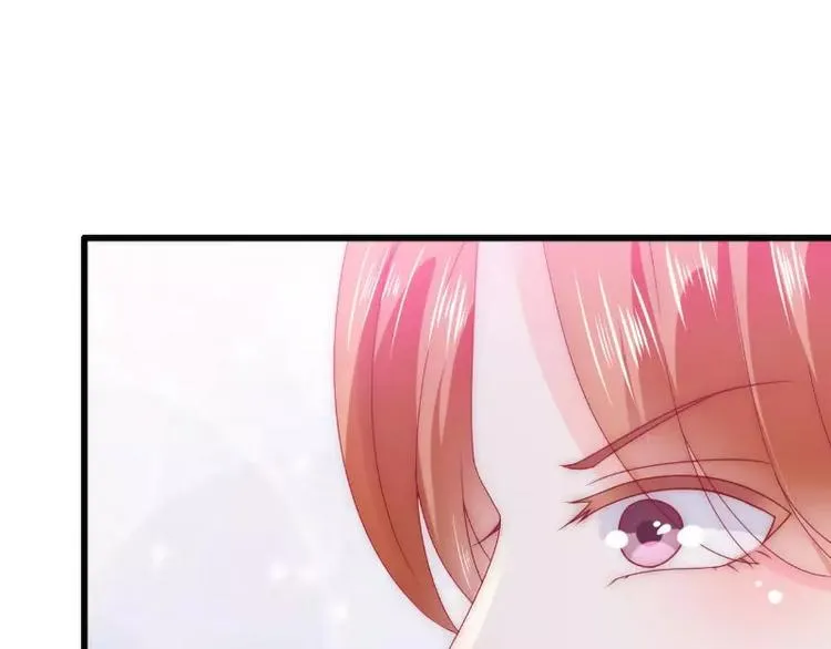 第85话 南亦宸你这个变态 第3页