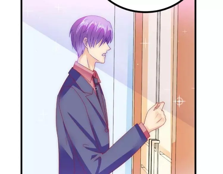 第86话 莫名其妙很想吐？ 第8页
