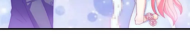 第86话 莫名其妙很想吐？ 第56页