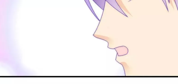 第87话 舒晗怀孕了？！ 第16页