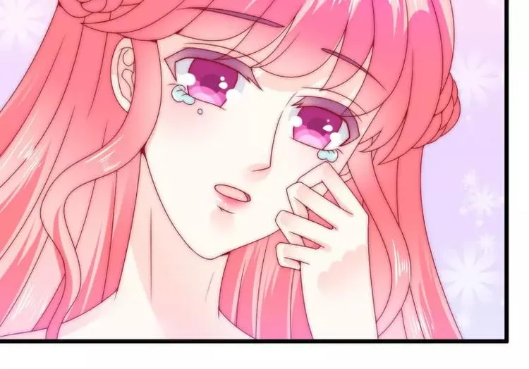 第87话 舒晗怀孕了？！ 第36页