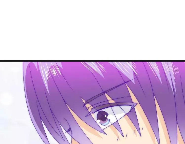 第87话 舒晗怀孕了？！ 第37页
