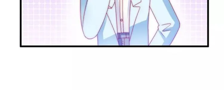 第87话 舒晗怀孕了？！ 第51页