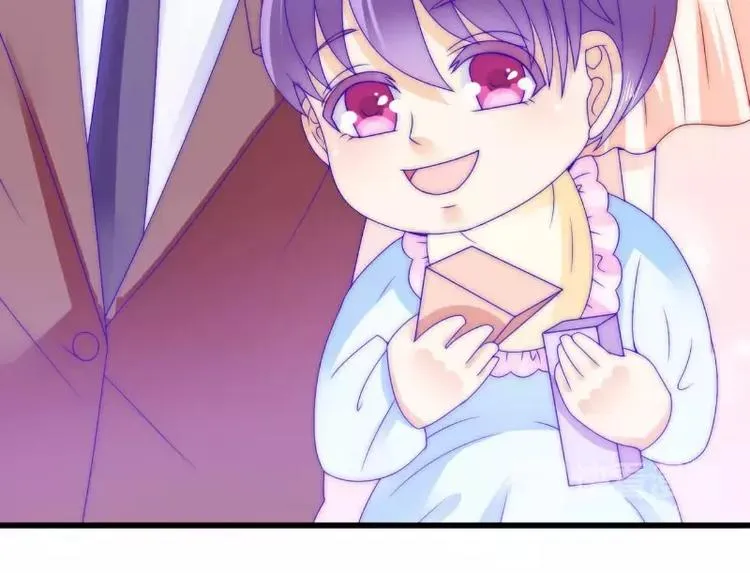 第87话 舒晗怀孕了？！ 第58页