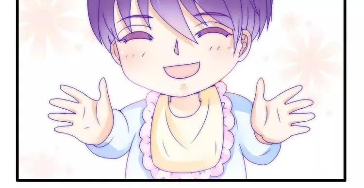第87话 舒晗怀孕了？！ 第60页
