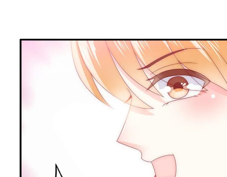 第91话 孟薇救舒晗！ 第3页