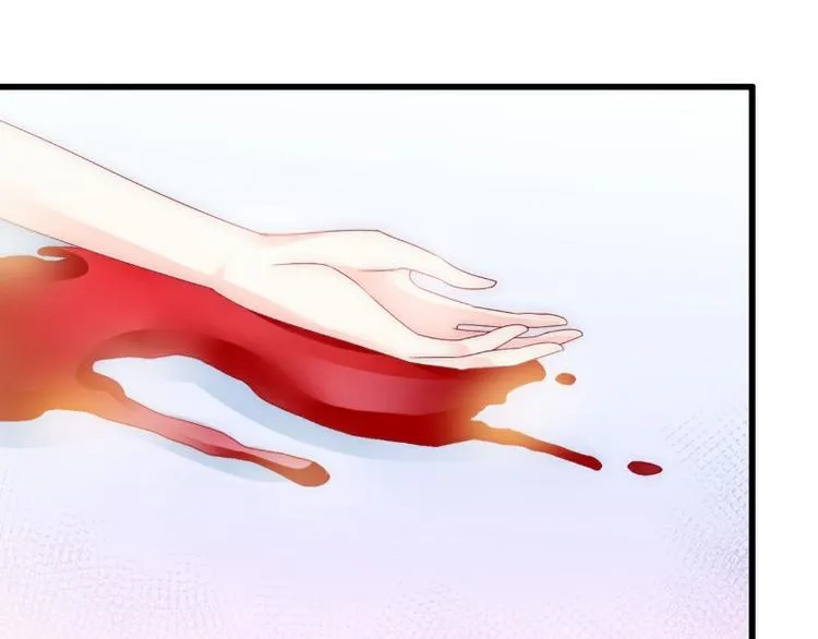 第91话 孟薇救舒晗！ 第16页