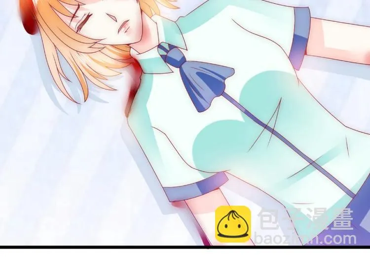 第91话 孟薇救舒晗！ 第26页
