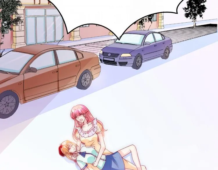 第91话 孟薇救舒晗！ 第32页