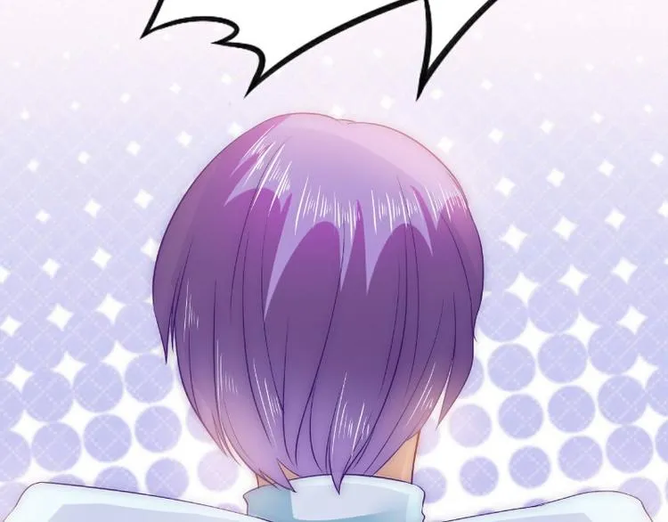 第92话 宝贝不哭，老公在！ 第6页