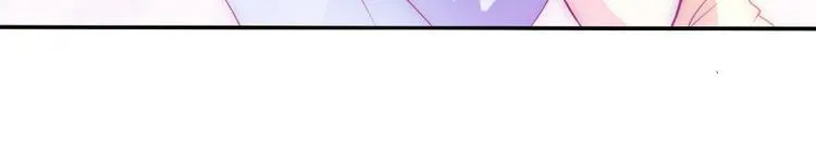 第92话 宝贝不哭，老公在！ 第54页
