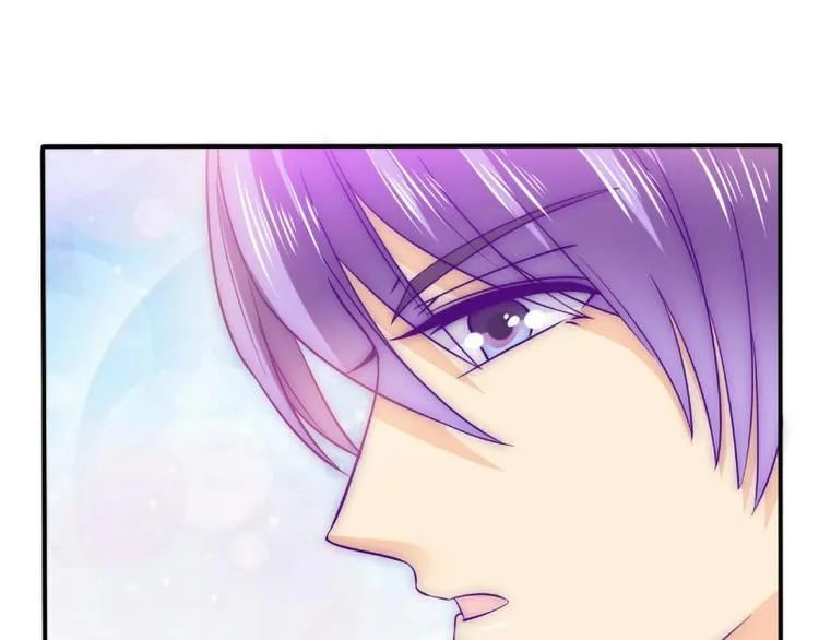 第92话 宝贝不哭，老公在！ 第55页