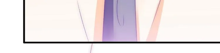 第93话 宝贝，帮我一个忙好吗 第46页