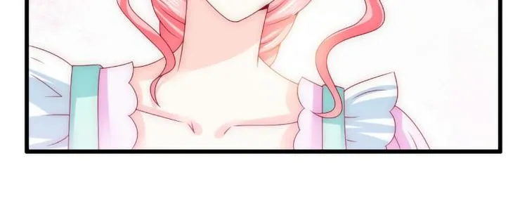 第93话 宝贝，帮我一个忙好吗 第57页