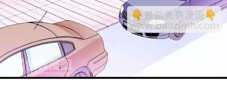 第93话 宝贝，帮我一个忙好吗 第63页
