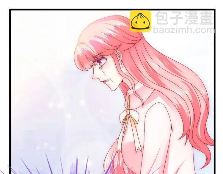 第94话 要宝宝不要舒晗？ 第62页