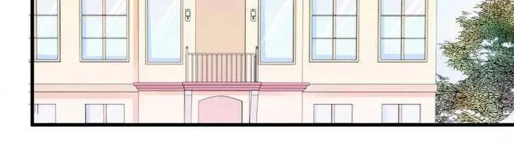 第95话 原来是堂兄假扮亦宸！ 第4页