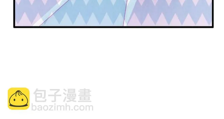 第95话 原来是堂兄假扮亦宸！ 第53页