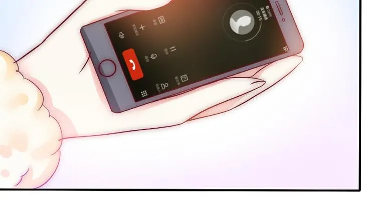 第96话 让亦宸亲自跟我说！ 第37页