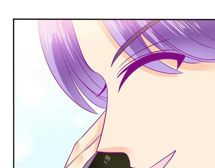 第96话 让亦宸亲自跟我说！ 第64页