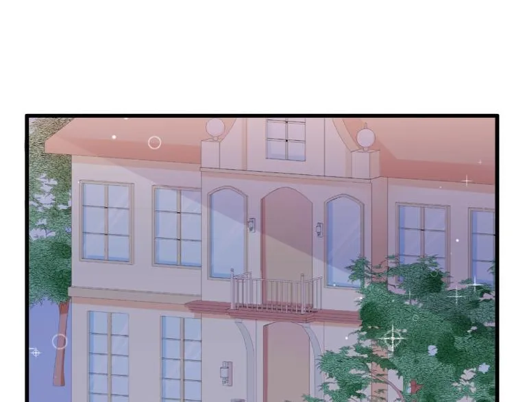 第98话 门口的血迹 第53页