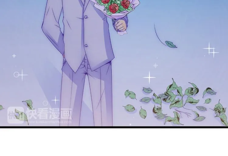 第98话 门口的血迹 第56页