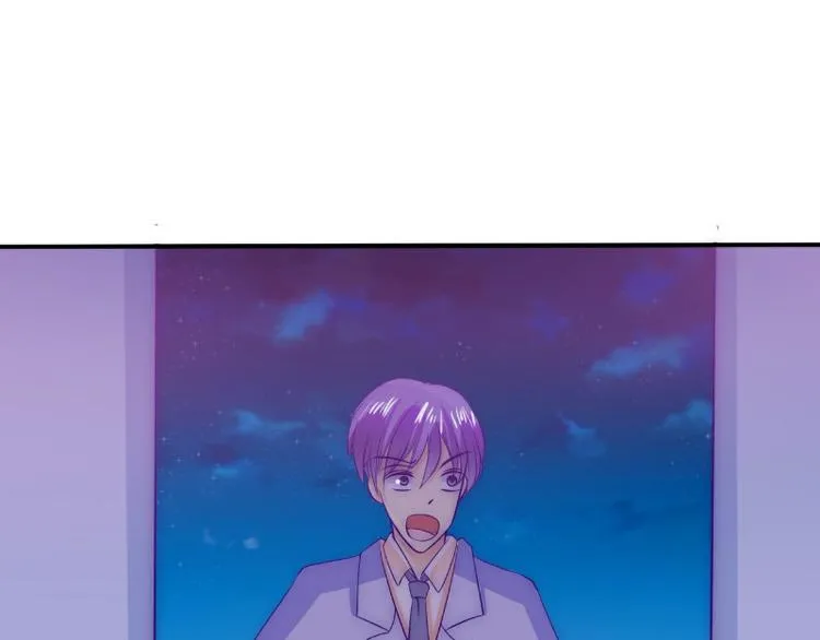 第99话 舒晗你千万不能有事啊 第9页